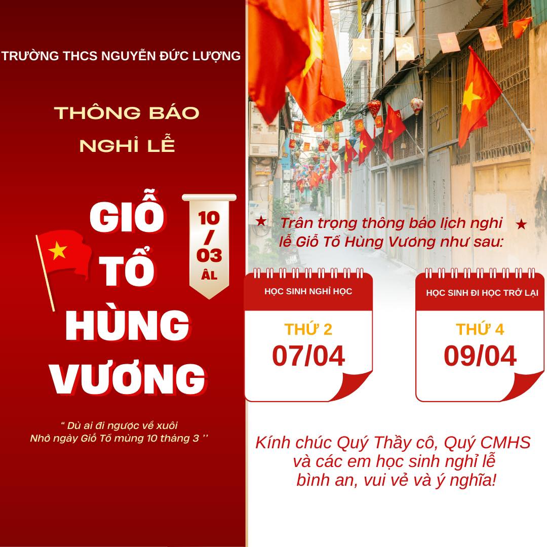​THÔNG BÁO NGHỈ LỄ GIỖ TỔ HÙNG VƯƠNG​